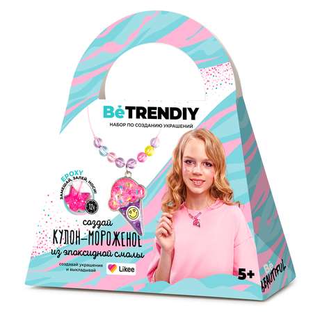Набор для творчества Be TrenDIY слепок