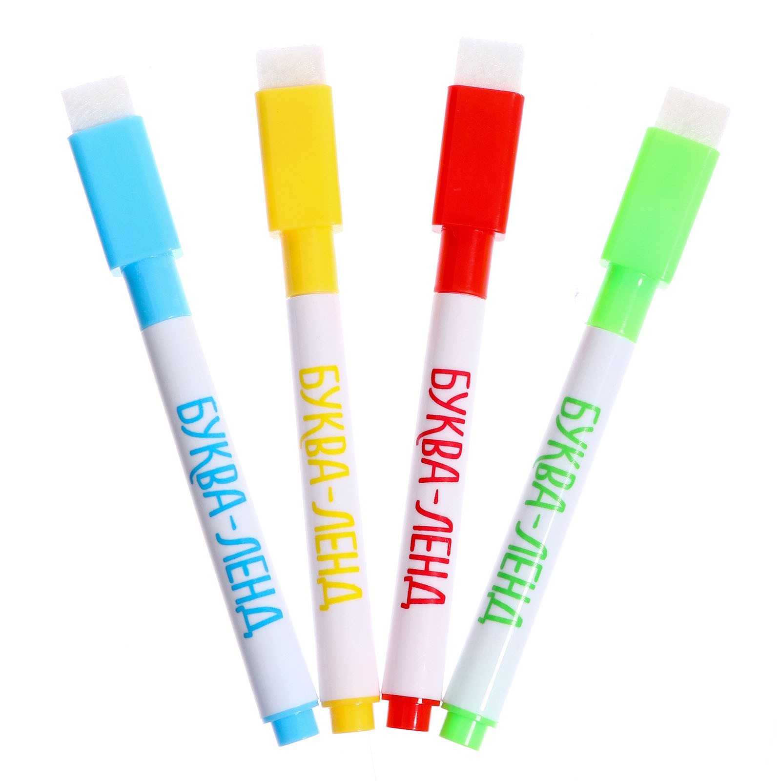 Книжное комплектное издание Буква-ленд Рисуй-стирай. Мир животных 2 шт по 12 стр - фото 6