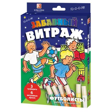 Витраж Луч
