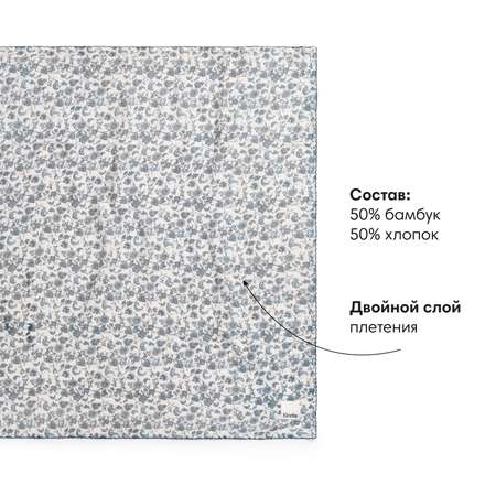Муслиновый плед-пеленка Elodie Garden Leo Toile 80*80