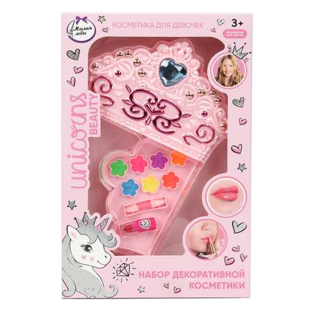 Игрушка Милая леди косметика