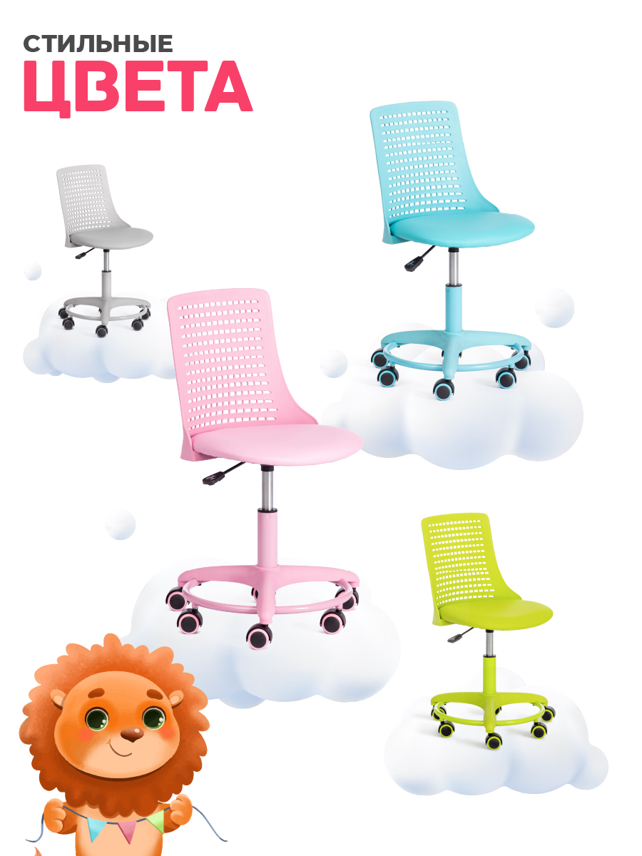 Компьютерное кресло TETCHAIR - фото 5