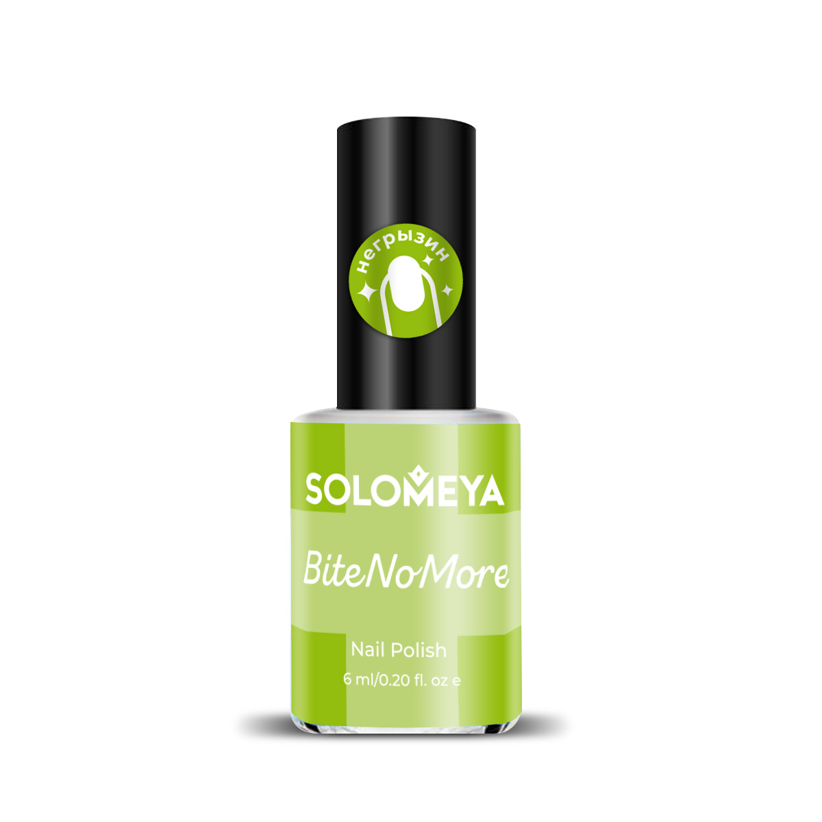Горький лак SOLOMEYA от привычки грызть ногти 6 мл - фото 2