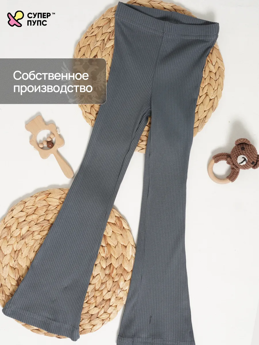 Леггинсы Супер Пупс леггинсы/клеш/графит - фото 4