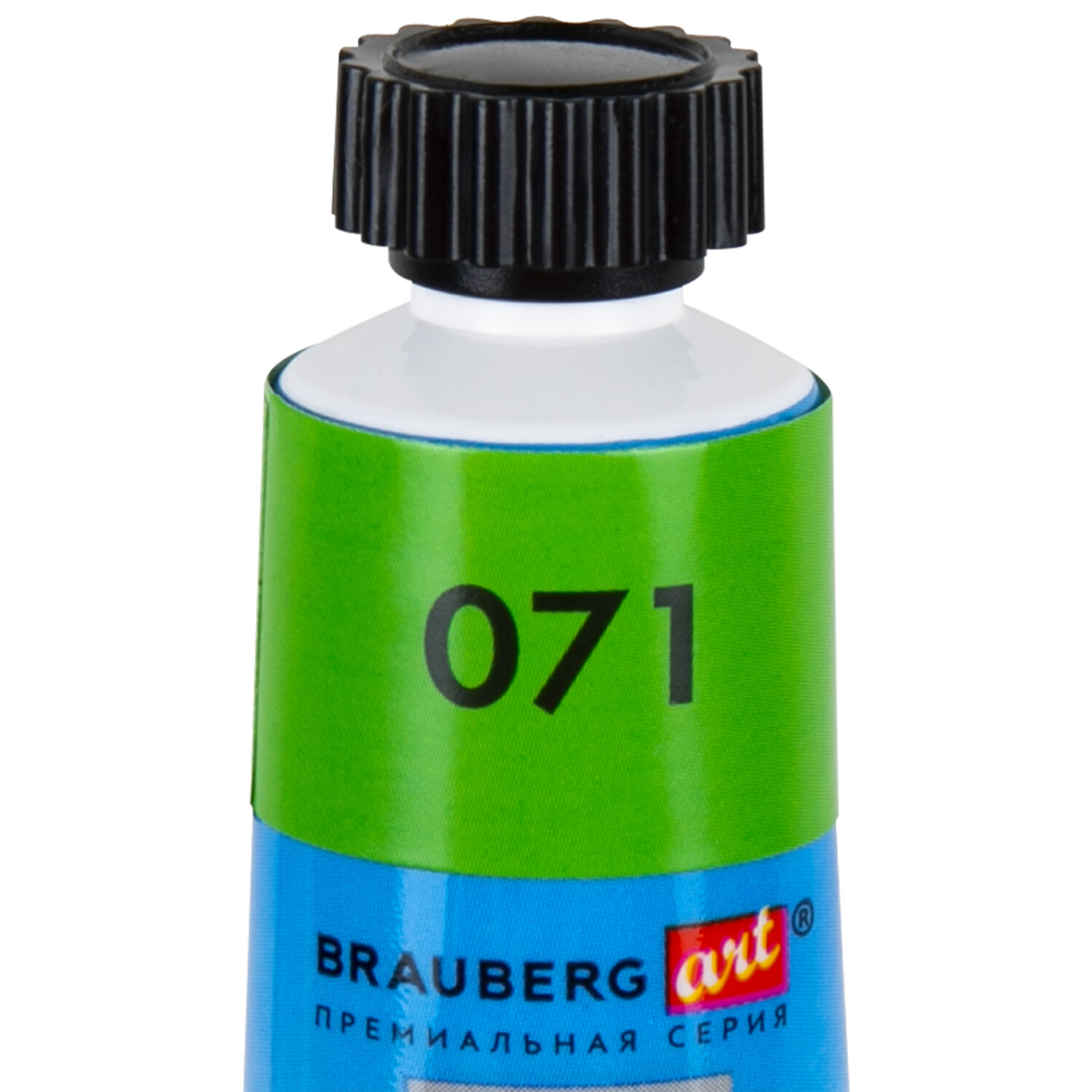 Краски масляные Brauberg 12 цв. - фото 12