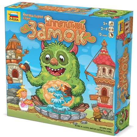 Настольная игра Звезда