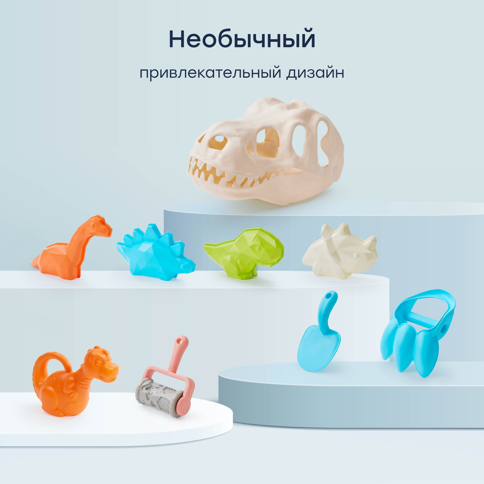 Песочный набор Happy Baby 9 шт. - фото 2