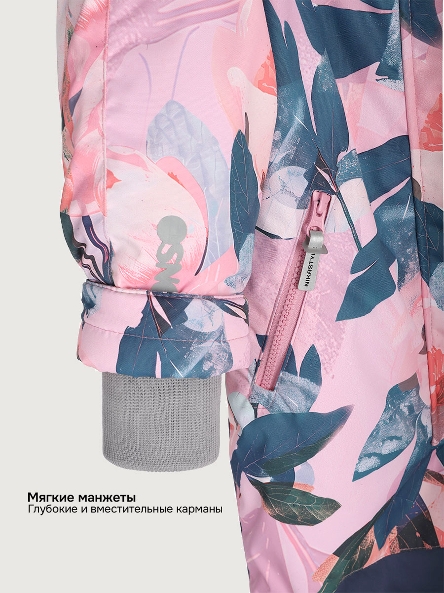 Комбинезон NIKASTYLE 8з1425 розовый/инжир - фото 16