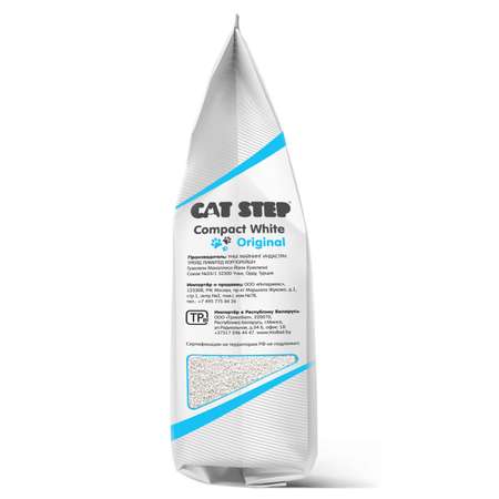 Наполнитель для кошачьего туалета Cat Step Compact White Original комкующийся минеральный 5л