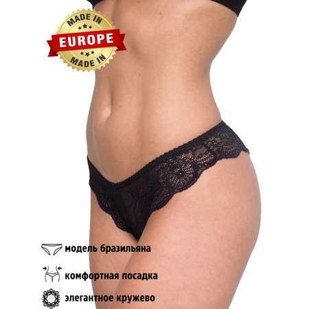 Трусы Jadea