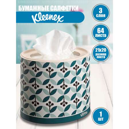 Бумажные салфетки Kleenex 64 шт.