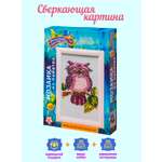 Картина из страз Волшебная мастерская Совушка