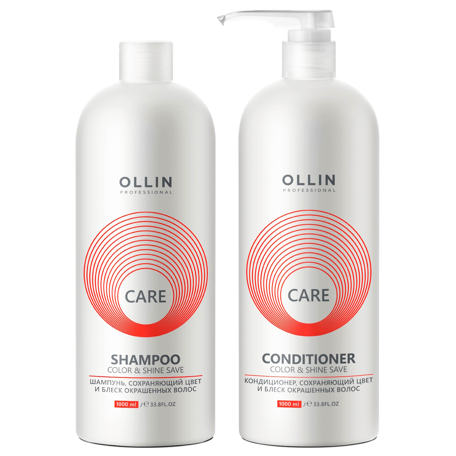 Набор средств Ollin CARE color and shine save 2000 мл 2 шт. - фото 1