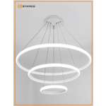 Светодиодная подвесная люстра Estares Управляемый светильник LATTE 70W 3R WHITE/WHITE подвес LED