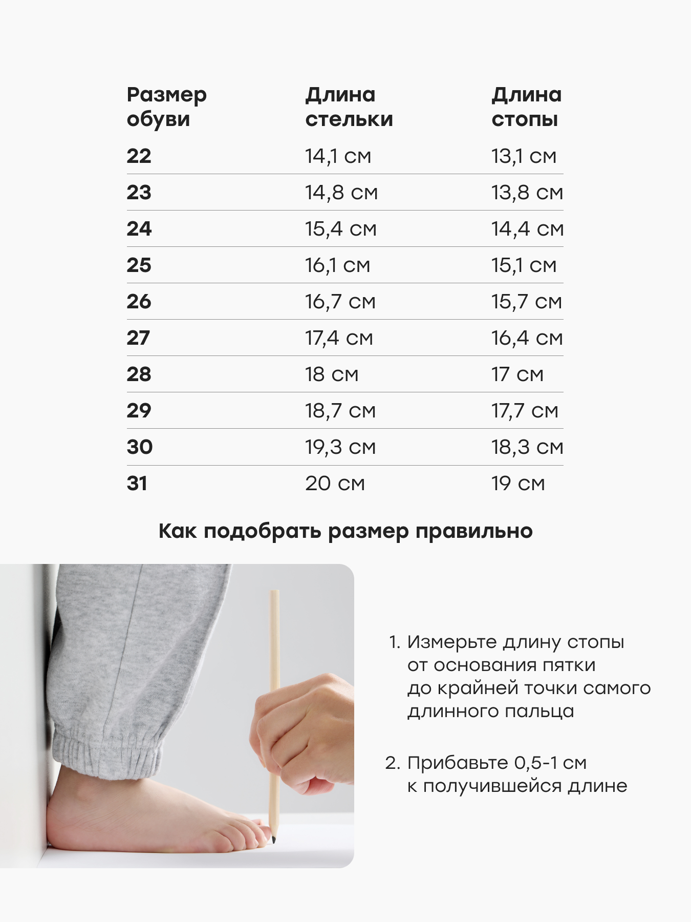 Кроссовки Happy Baby 86602_dark-brown - фото 7