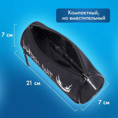 Пенал тубус Brauberg