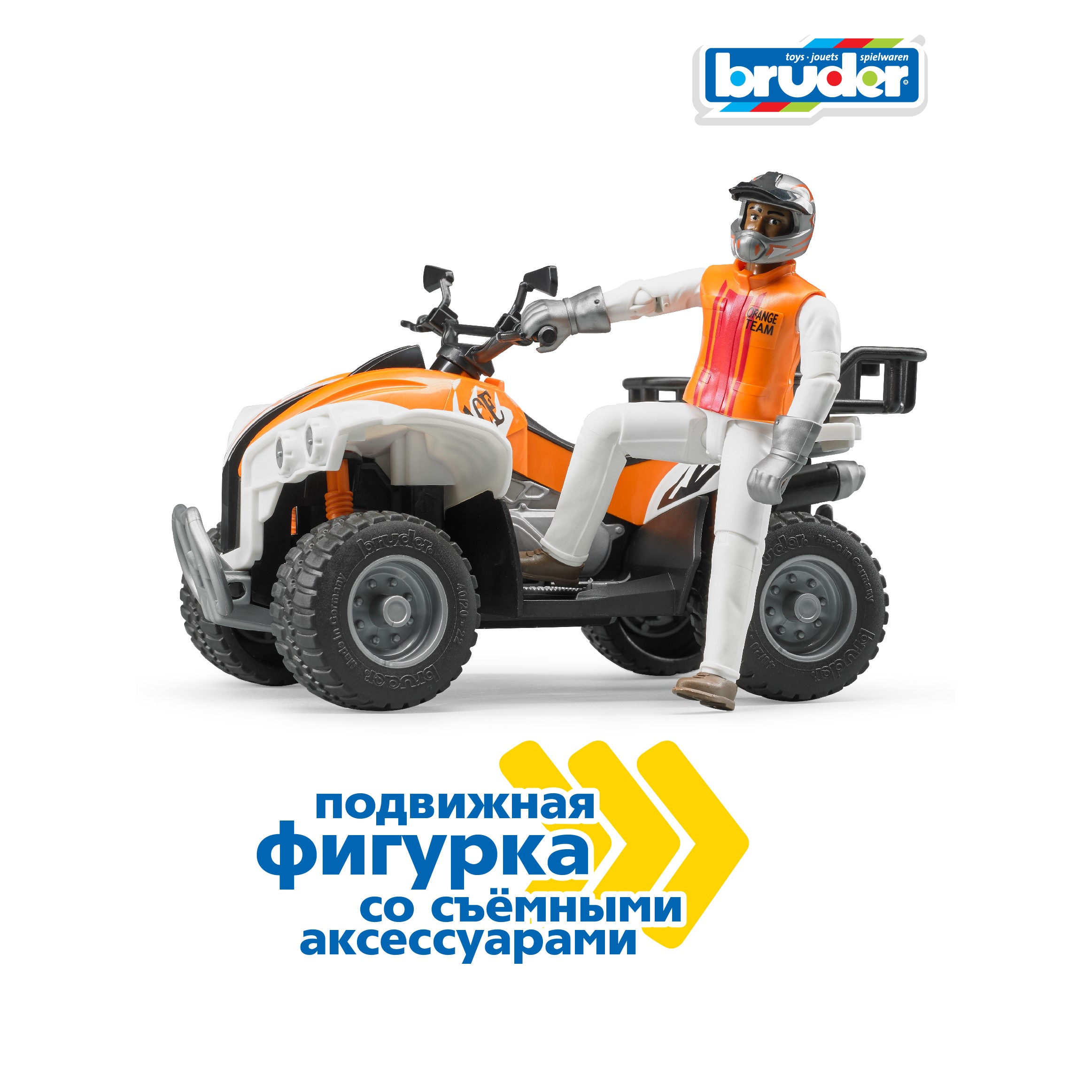 Квадроцикл Bruder с гонщиком 1:16 63-000 - фото 5