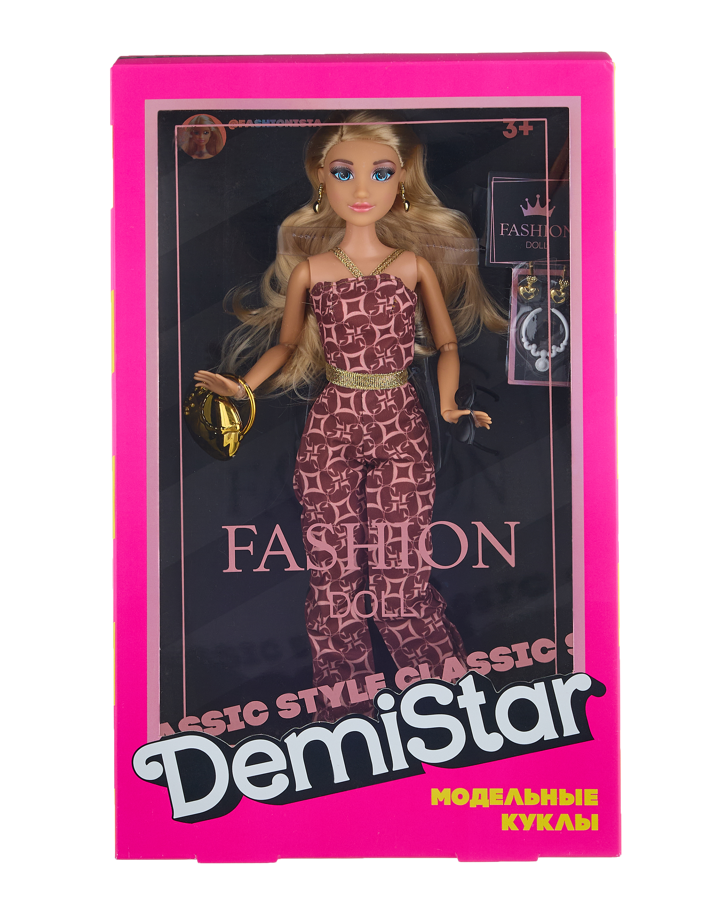 Кукла модельная Demi Star 616552 - фото 5