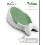 Горка для купания KidWick Рыбка зеленый