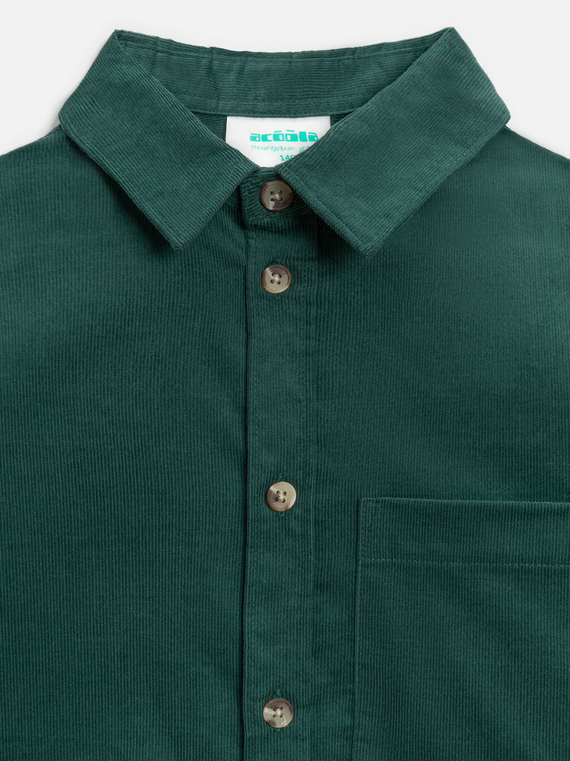 Рубашка Acoola 20110280219_0093471 - фото 3