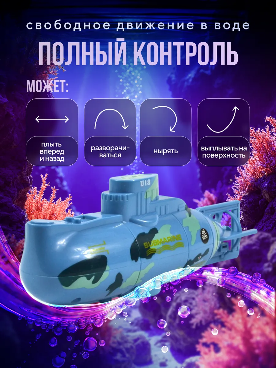 Автомобиль РУ Create Toys - фото 5