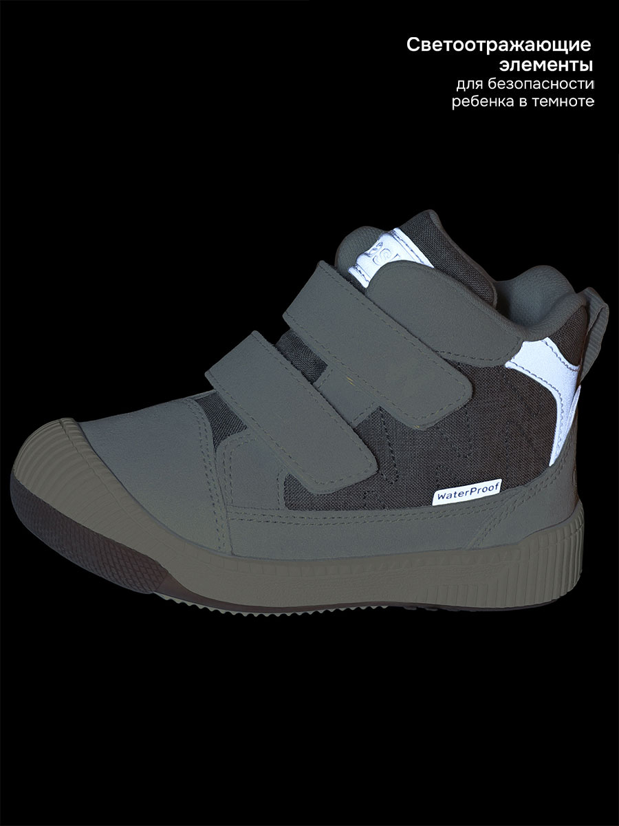 Ботинки NIKASTYLE 16м15025 бежевый - фото 9