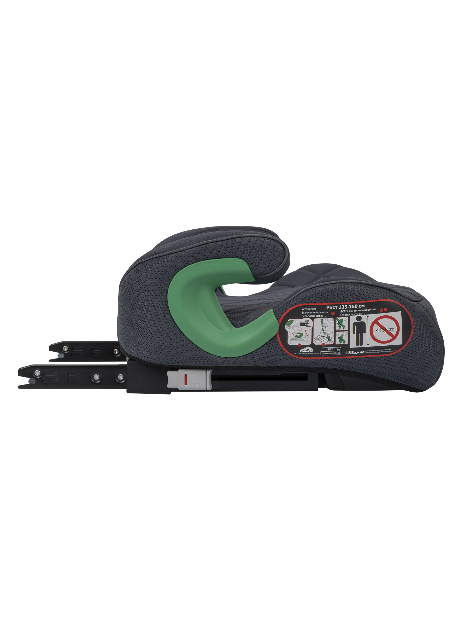 Автокресло Indigo QuickFix Isofix 3 (22-36 кг) серый - фото 10