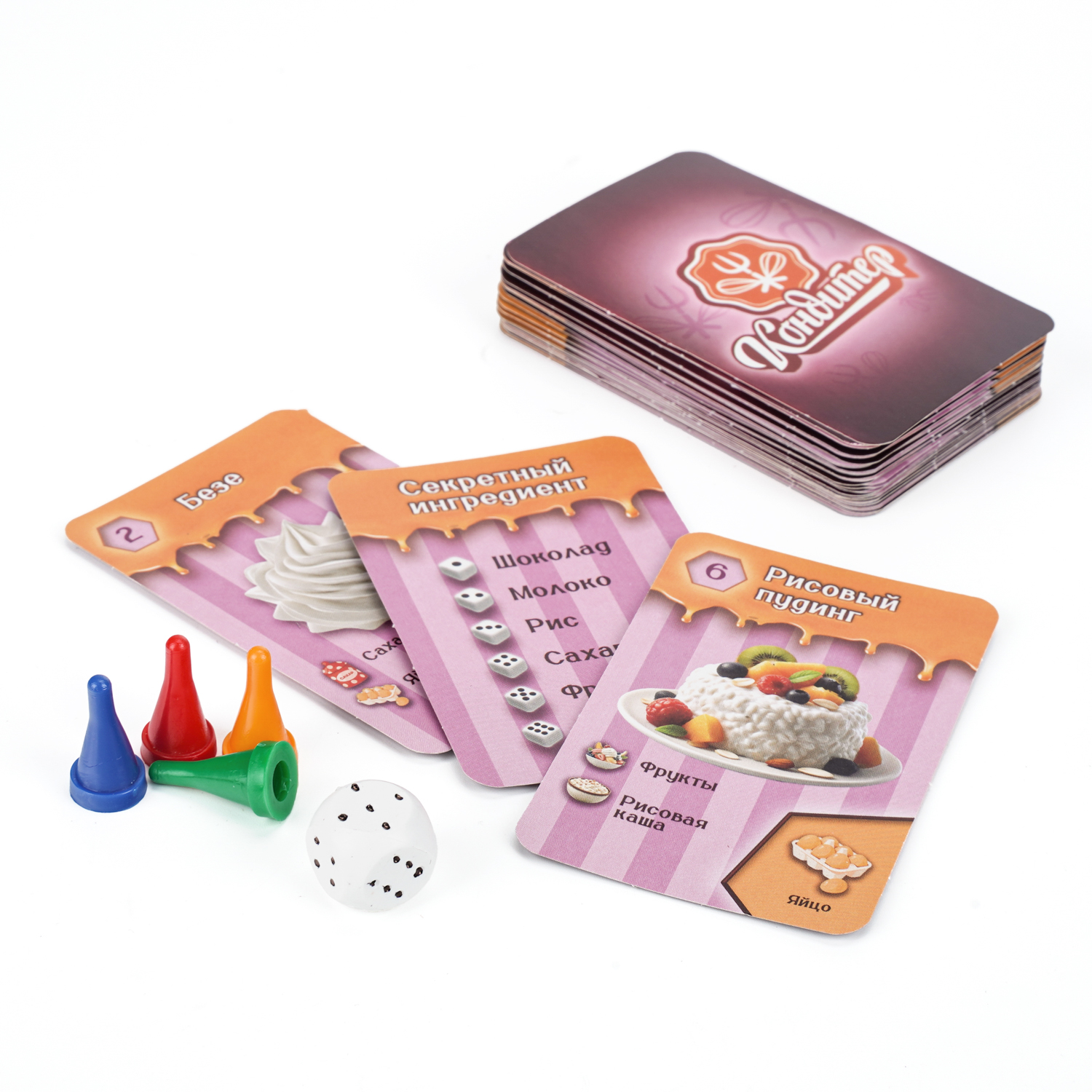 Настольная игра Умные игры Кондитер - фото 4