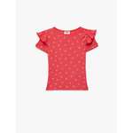 Футболка KOTON