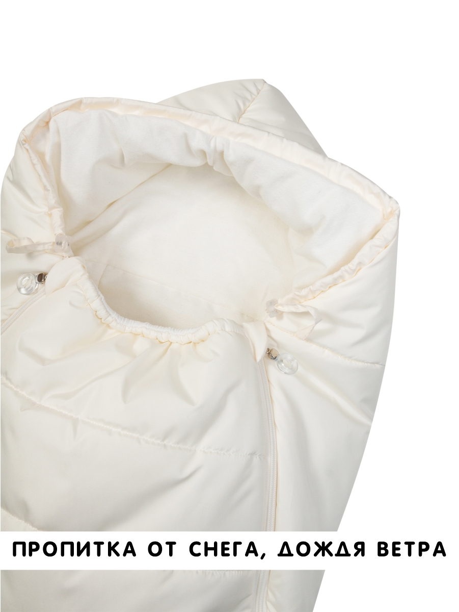 СОННЫЙ ГНОМИК конверт 992 - фото 24