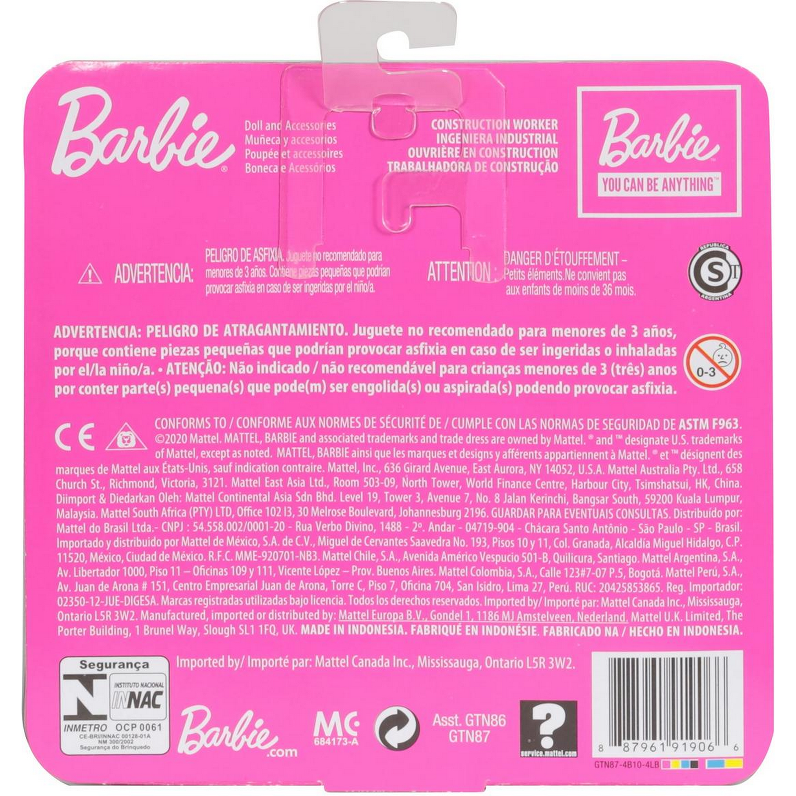 Кукла мини Barbie GTN86/GTN87 - фото 4