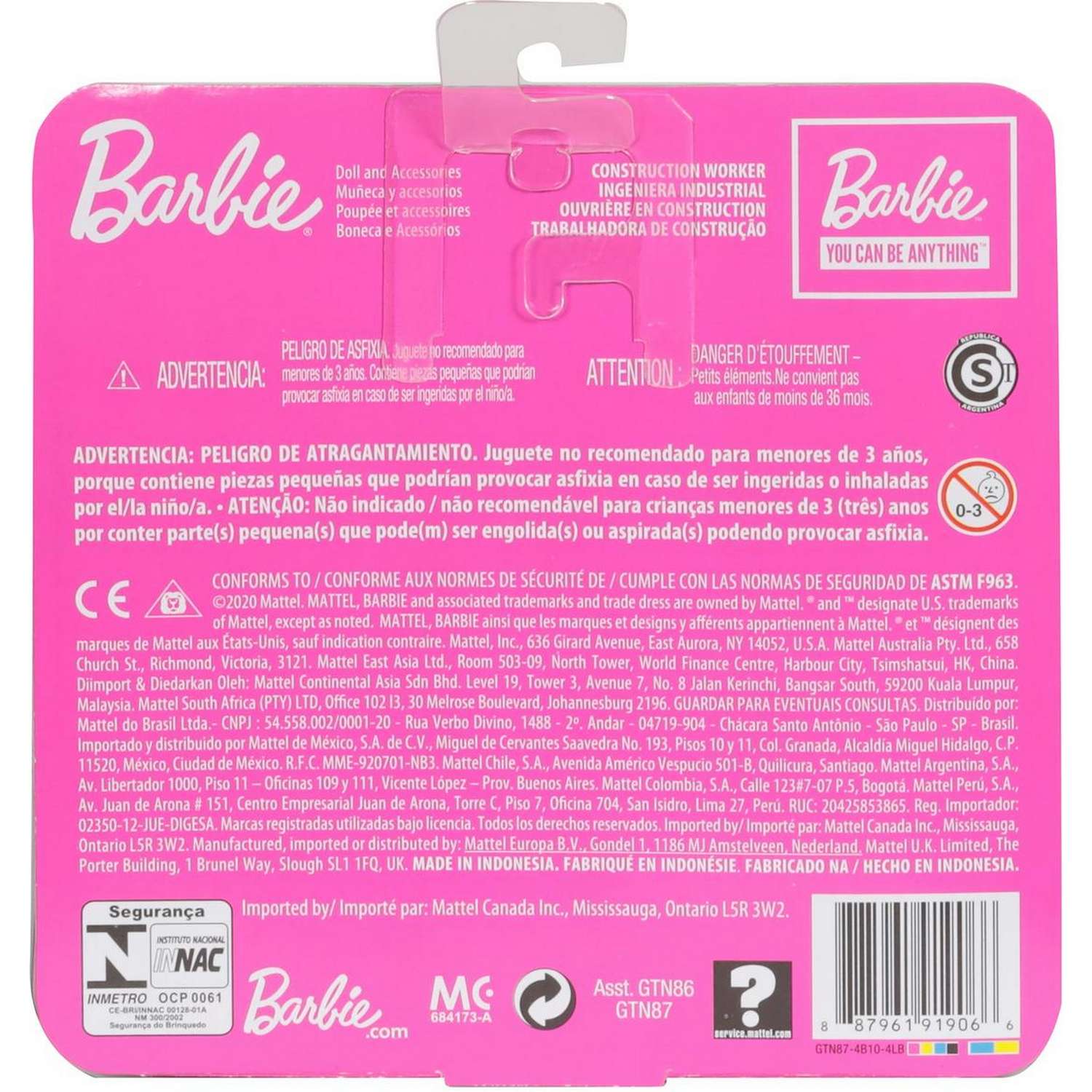 Кукла модельная Barbie GTN86 - фото 4