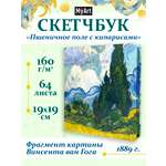 Скетчбук Проф-Пресс Ван Гог премиум. А5 64 лист. 1 шт.