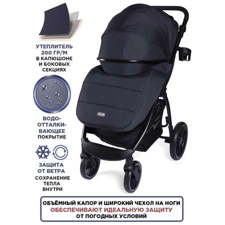 Коляска прогулочная BabyCare Venga Чёрный