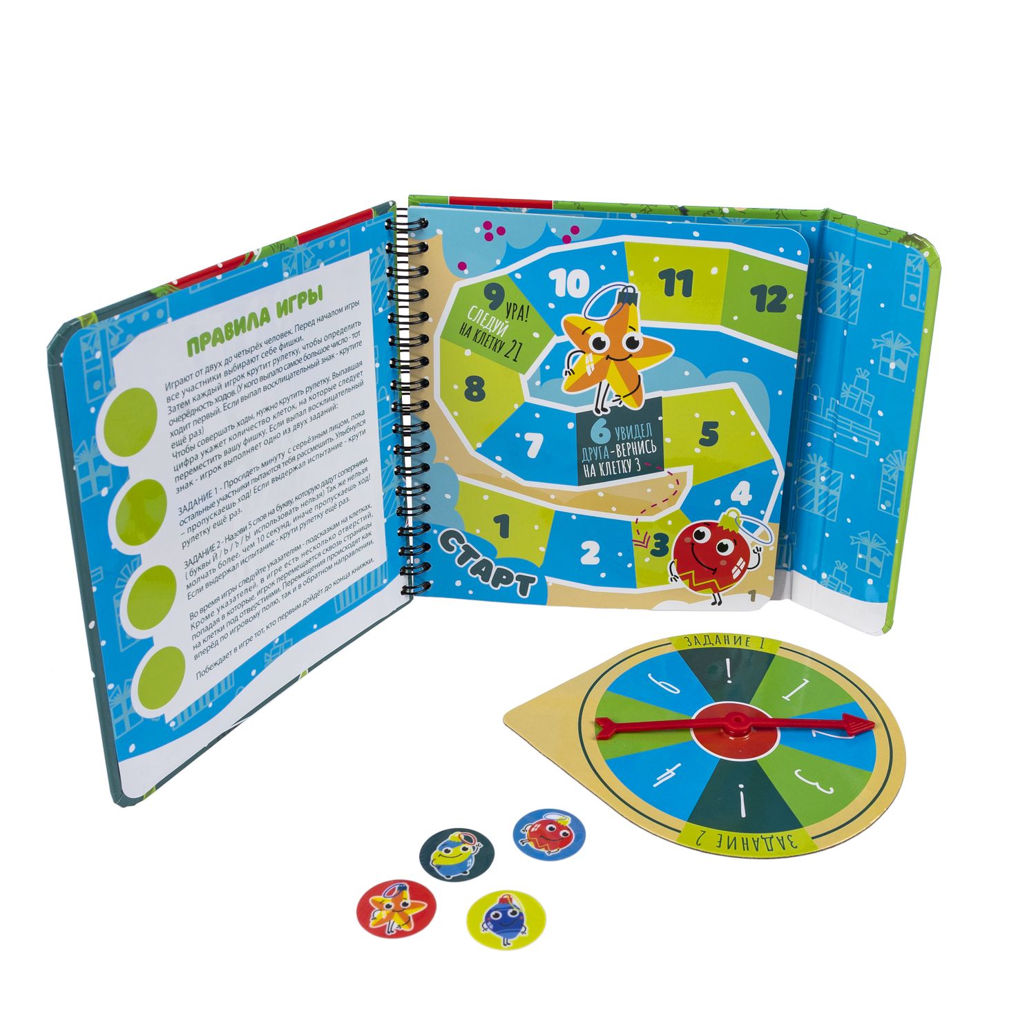 Настольная игра Bondibon мини Новогоднее путешествие - фото 5