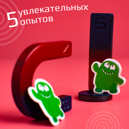 Набор для опытов Эврики
