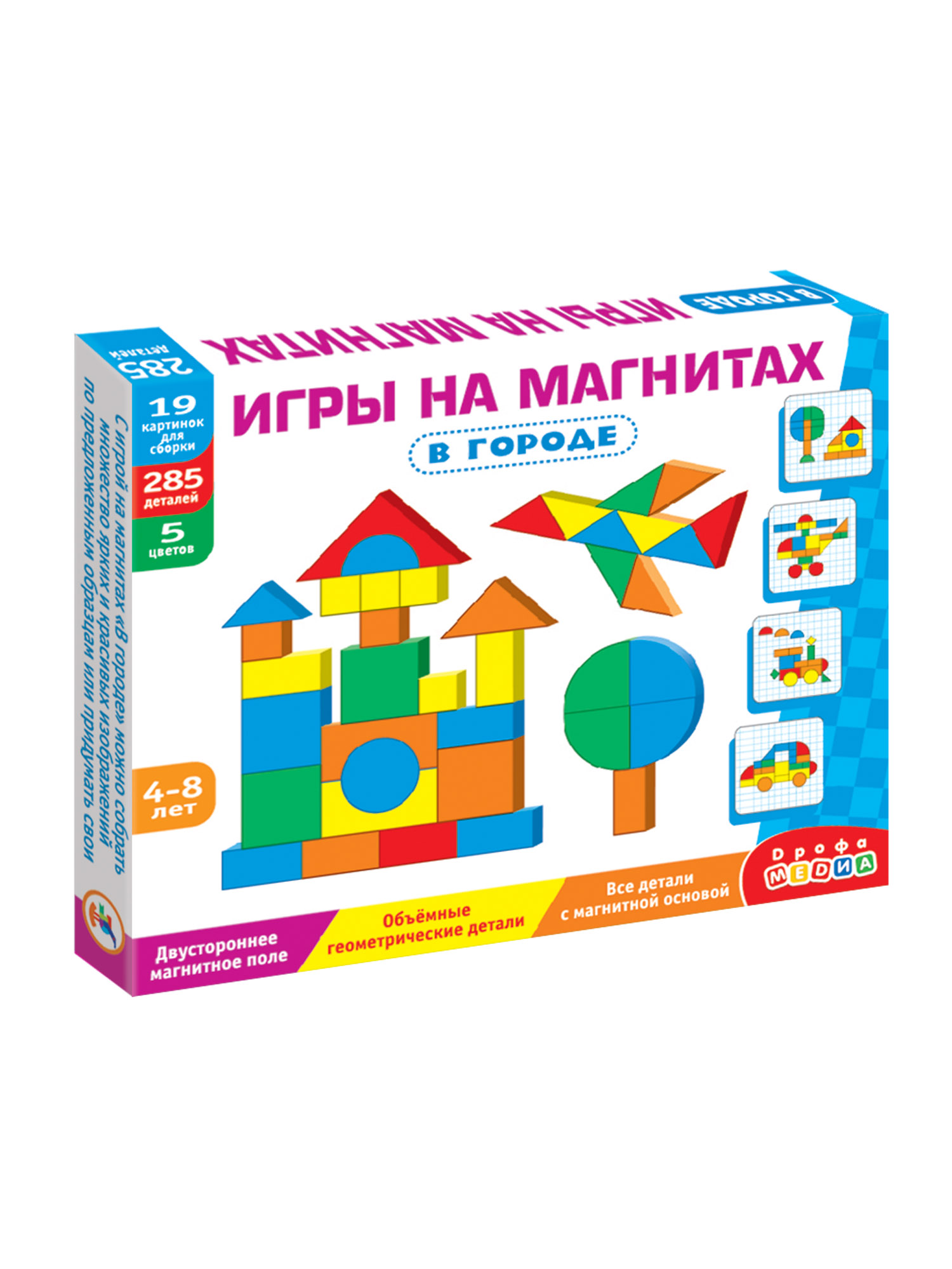 Магнитная мозаика Дрофа-Медиа В городе - фото 5