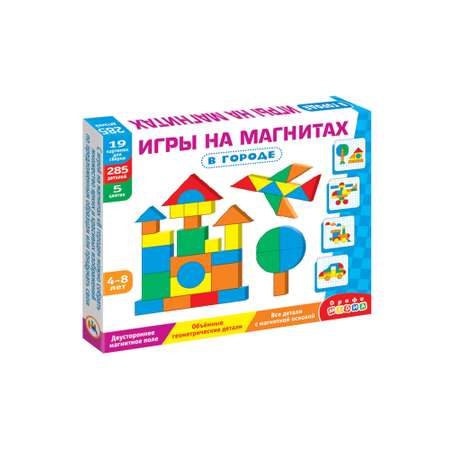 Магнитная мозаика Дрофа-Медиа В городе