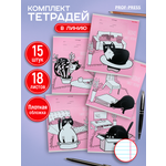 Общая тетрадь Prof-Press линейка 15 шт.