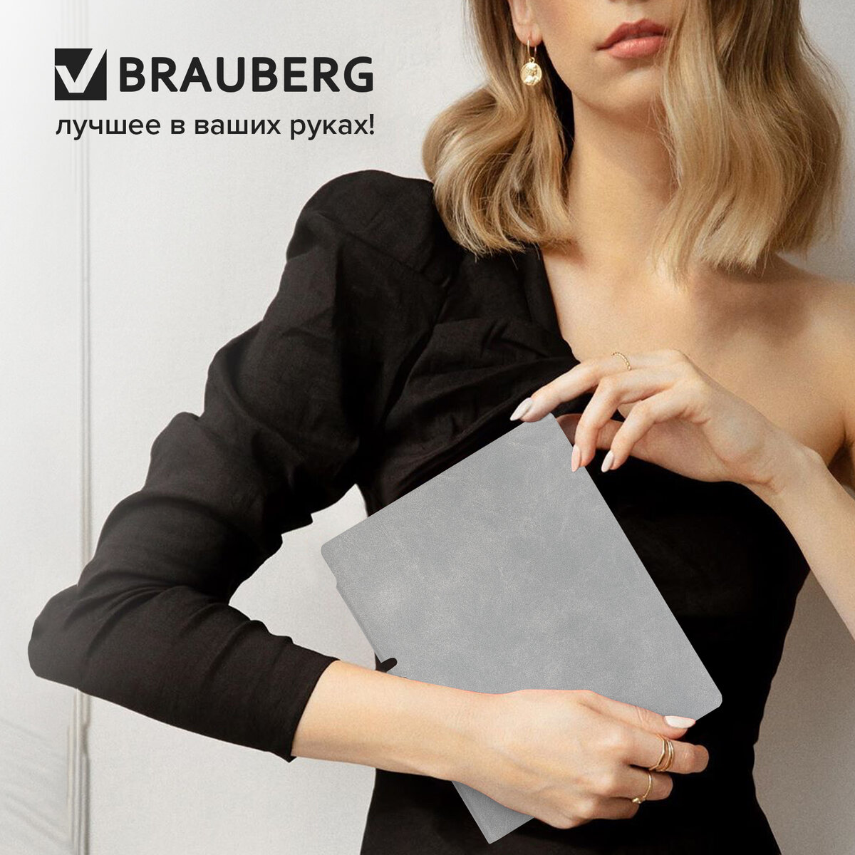 Блокнот Brauberg 96 лист. - фото 3