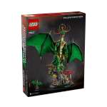 Конструктор LEGO NINJAGO 71847 1650 дет.