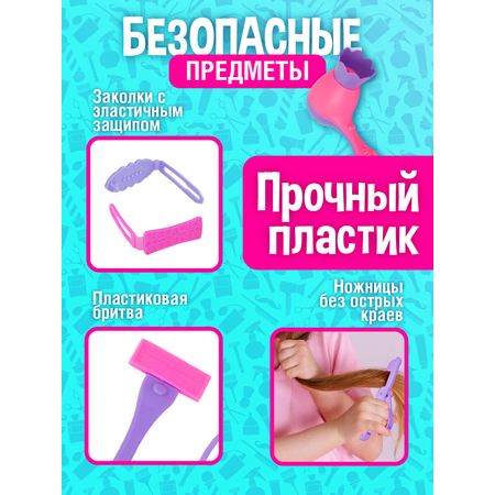 Игрушка СТРОМ фен, инструменты