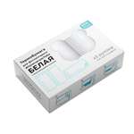 Термобумага LUMICUBE с самоклеющейся основой для фотоаппарата Lumicam printy