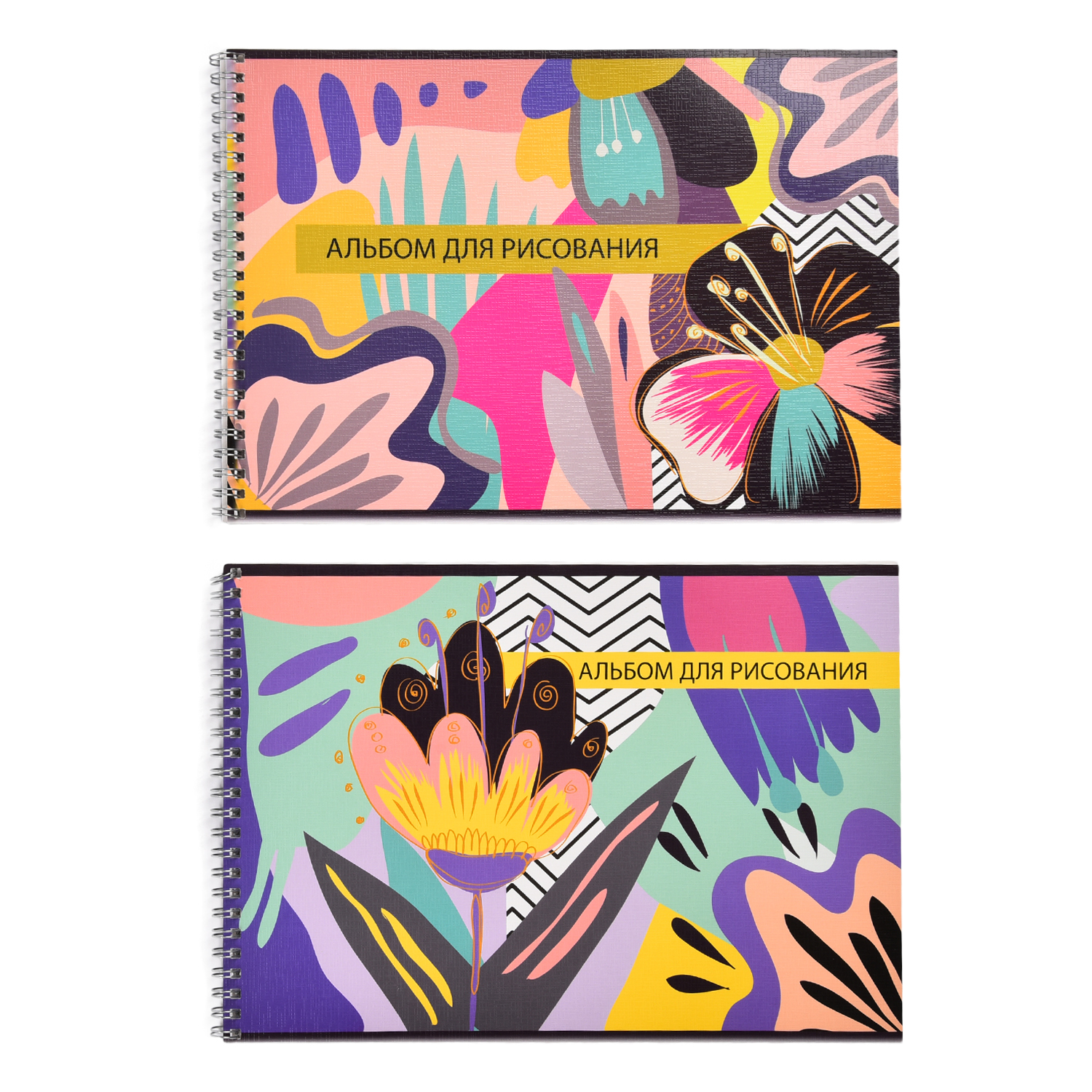 Альбом Полиграф Принт А4 24 лист. в ассортименте - фото 1