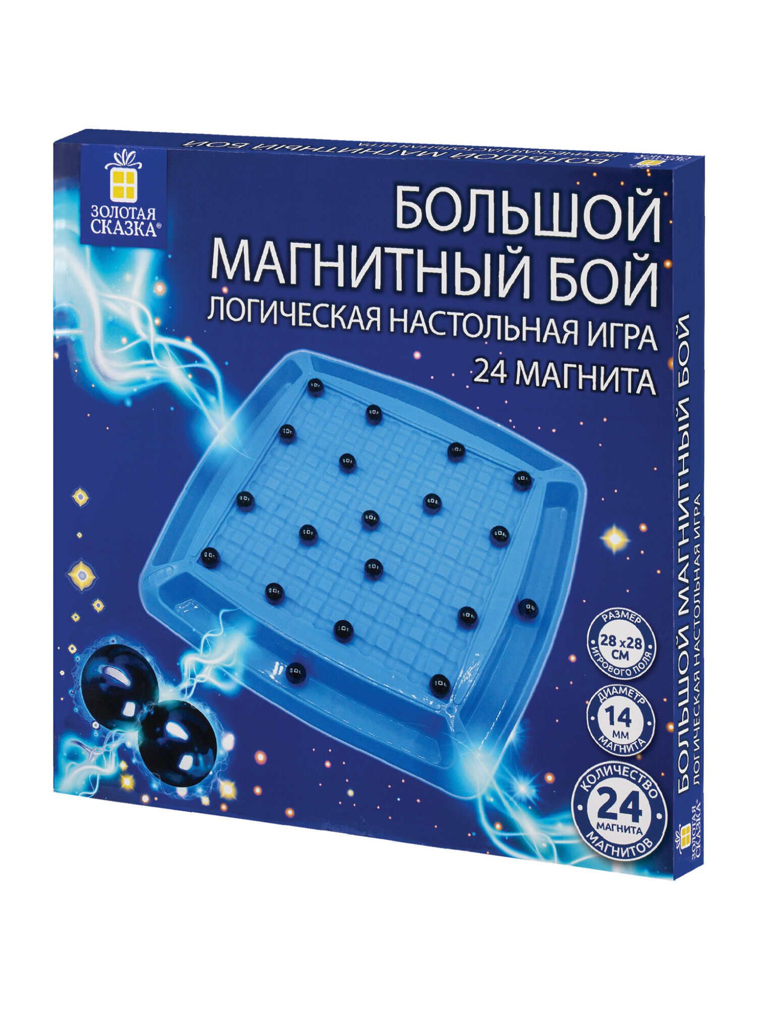Настольная игра Золотая сказка магнитный бой - фото 8