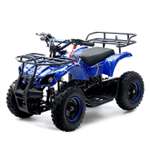 Квадроцикл Sima-Land ATV G6