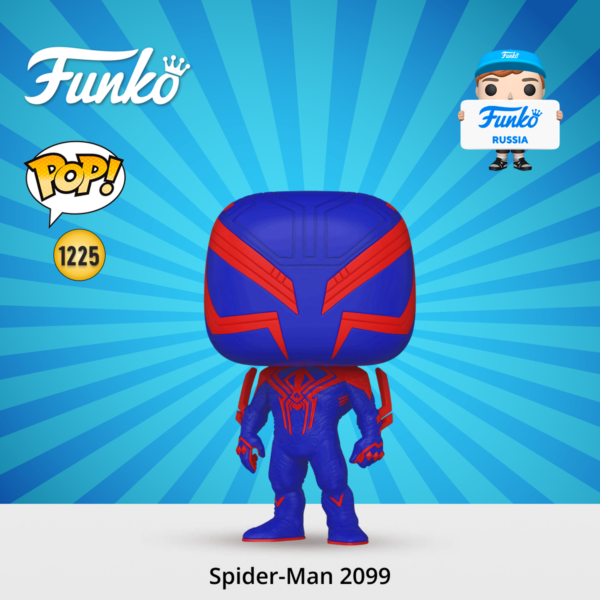 Фигурка Funko POP! - фото 1