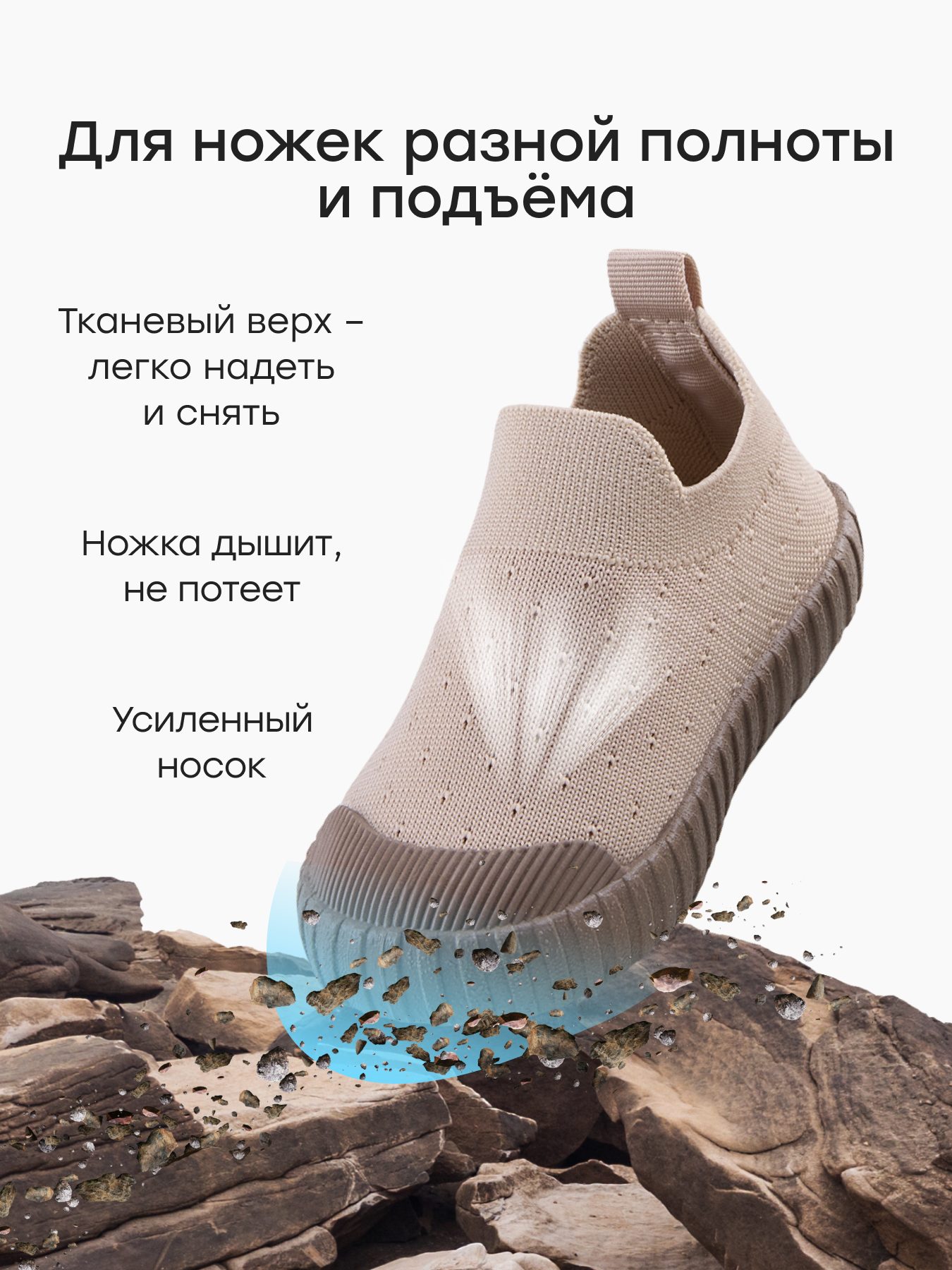 Кеды Happy Baby 86570_brown - фото 4