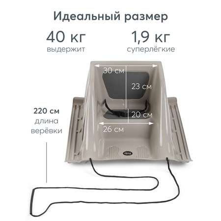 Санки Happy Baby Бежевый буксировочный трос без сматывателя, со спинкой