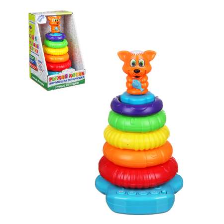 Игрушка Игроленд пирамидка